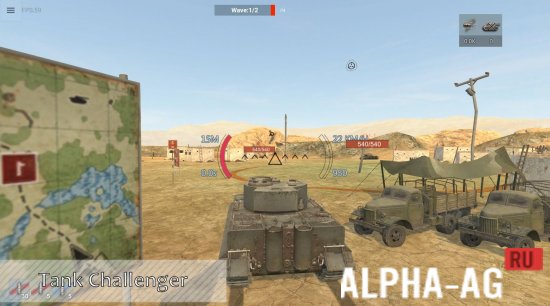Panzer War Скриншот №3