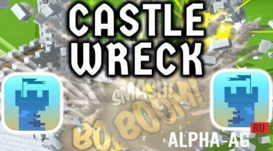 Castle Wreck Скриншот №1
