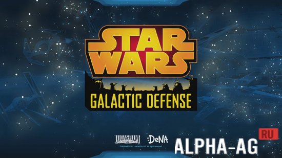 Star Wars: Galactic Defense  1