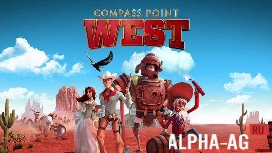 Compass Point:West  1