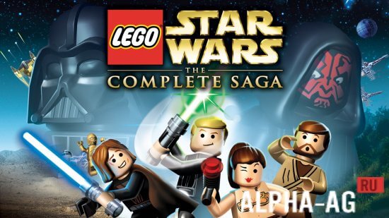 LEGO: Star Wars 