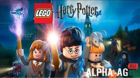 LEGO: Harry Potter