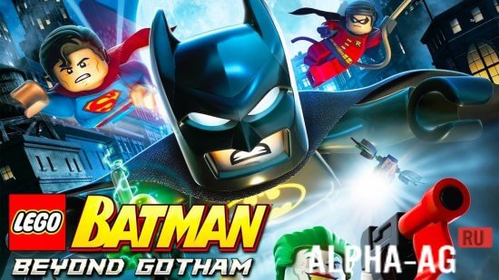 LEGO: Batman 