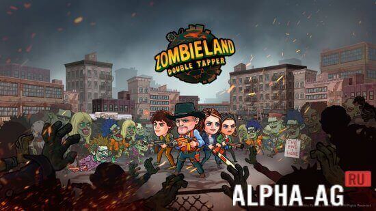 Zombieland: Double Tapper Скриншот №1