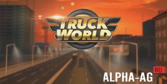 Truck World  1