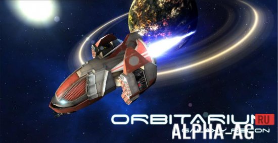 Orbitarium: Galaxy Recon 1