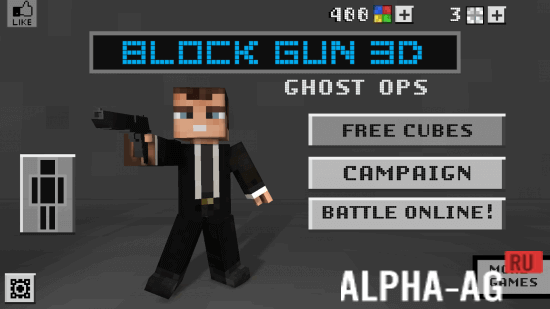 Block Gun 3D: Ghost Ops  1