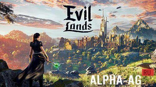 Evil Lands Скриншот №1