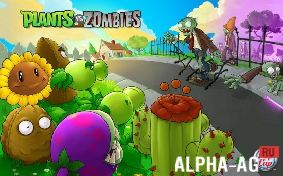 Культовая игра Plants vs Zombies