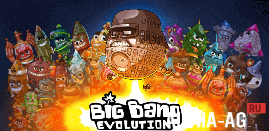 BIG BANG Evolution Скриншот №1