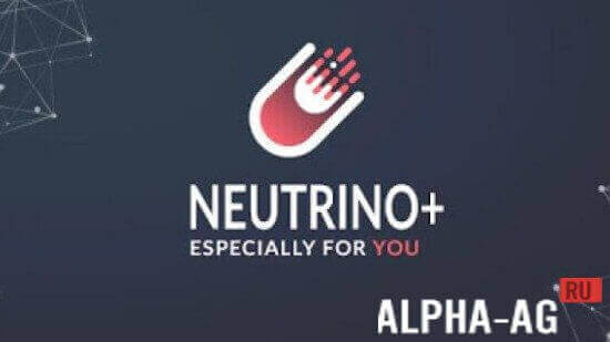 Neutrino  1
