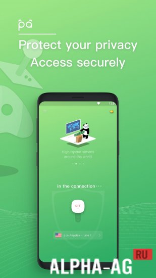 Panda VPN Pro Скриншот №4