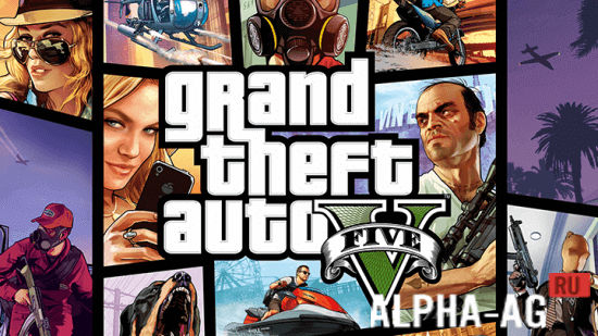 Grand Theft Auto - культовая игра, в которой можно отправиться в Сан-Андреас, Вайс Сити
