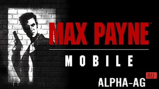 Max Payne - шутер с системой «замедления момента» – Bullet Time