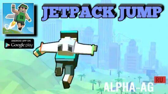Jetpack Jump  1
