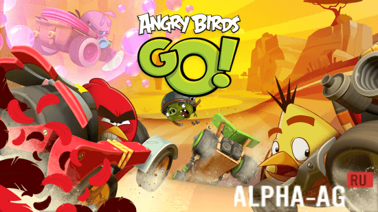 Angry Birds Go - одна из серии игр про злобных птичек