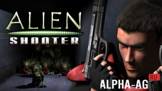 Alien Shooter: The Experiment - спаси Землю от злобных пришельцев