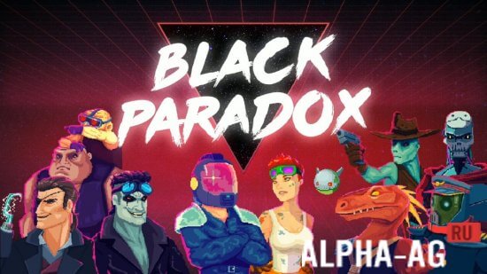 Black Paradox  1