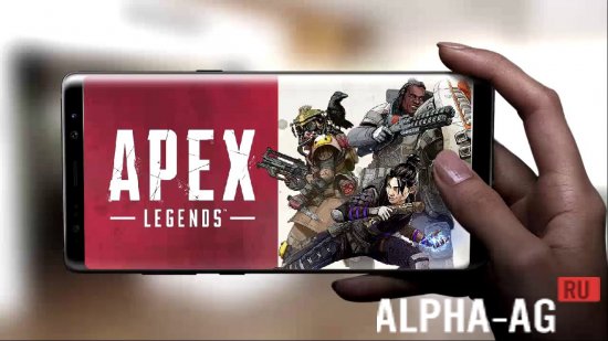 Apex Legends Скриншот №1