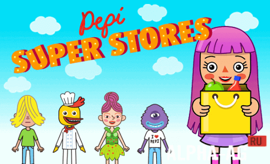 Pepi Super Stores Скриншот №1