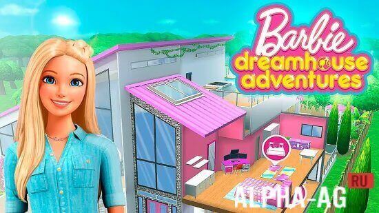Barbie Dreamhouse Adventures Скриншот №1