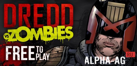 Judge Dredd vs. Zombies - шутер, в котором нужно сражаться с зомби