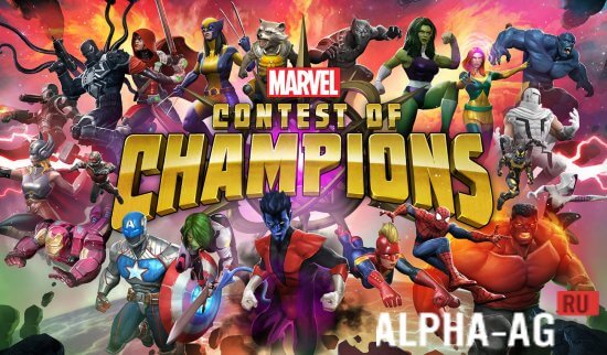 Contest Of Champions - супергеройская игра, где игроки сражаются между собой