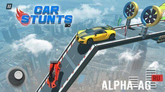 Car Stunts 3D - игра с экстремальным драг рейсингом