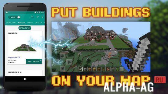 1576429983 Buildings for Minecraft 1