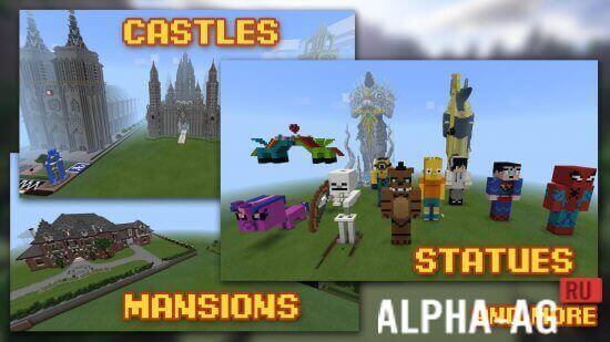 1576430002 Buildings for Minecraft 2