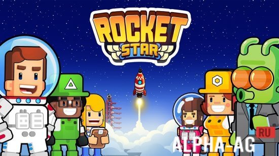 Rocket Star  1