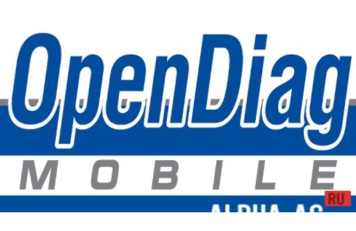 OpenDiag Mobile  1