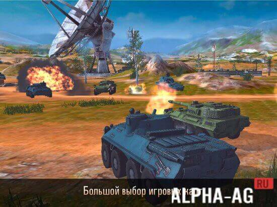 Metal Force: Modern Tanks Скриншот №4