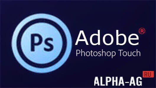 Adobe Photoshop Touch  1