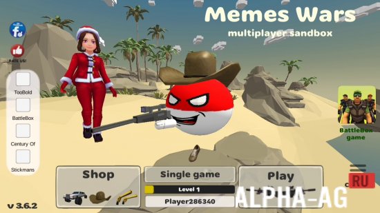 Memes wars multiplayer sandbox Скриншот №1
