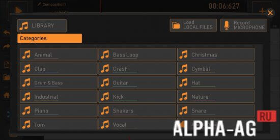 Song Maker Скриншот №3