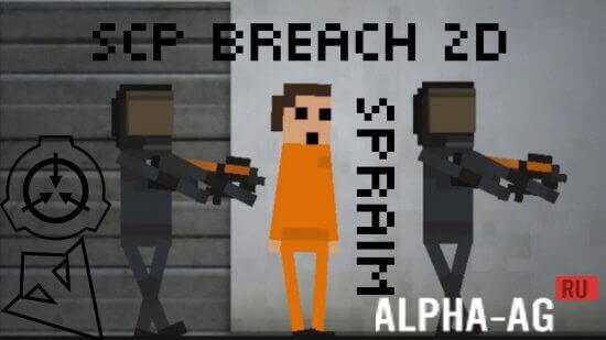 SCP: Breach 2D Скриншот №1