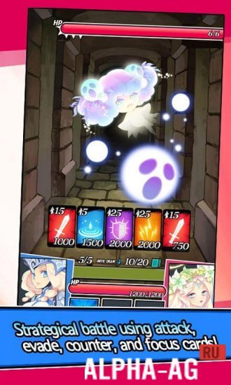 1579416038 Dungeon and Girls Card RPG 4