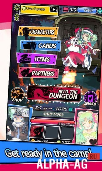 1579416041 Dungeon and Girls Card RPG 2