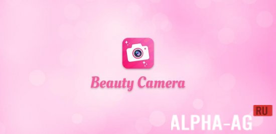 Beauty Camera  1