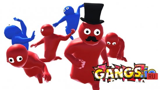 Gangs.io Скриншот №1