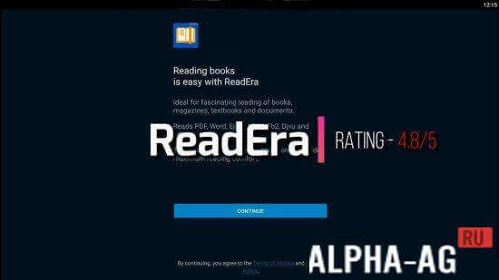 ReadEra Premium Скриншот №1