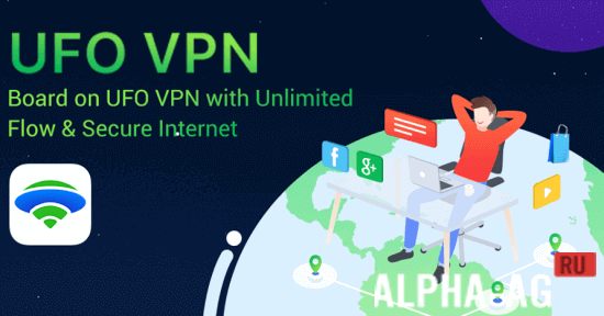 UFO VPN Premium  1