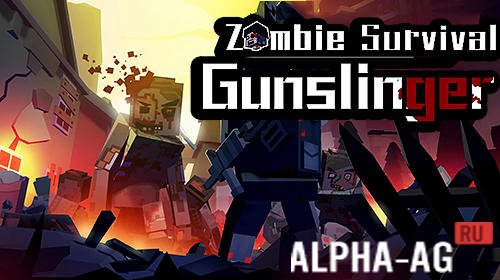 Gunslinger: Zombie Survival  1