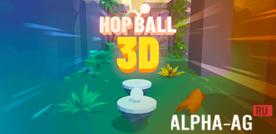 Hop Ball 3D Скриншот №1