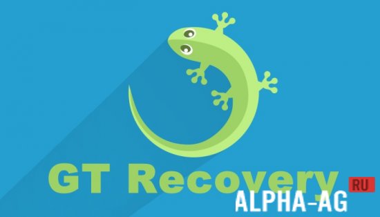 GT Recovery  1