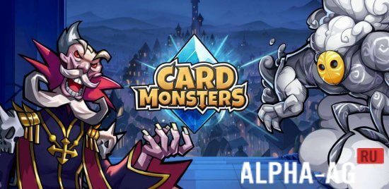 Card Monsters  1
