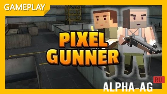 Pixel Z Gunner Скриншот №1