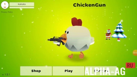 Chickens Gun Скриншот №1