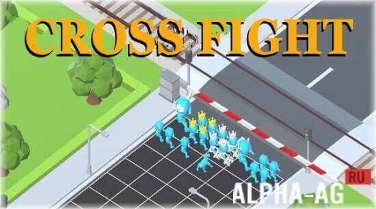 Cross Fight  1